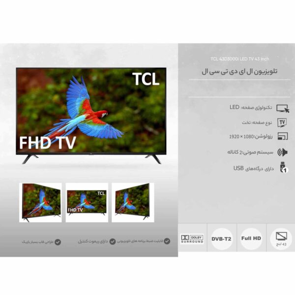 TCL 43D3000I