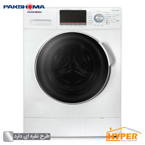 ماشین لباسشویی پاکشوما WFI-94429 ST نقره ای 9 کیلویی - Image 1