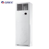 کولر گازی ایستاده 48000 گری T2 MATIC-H48H3