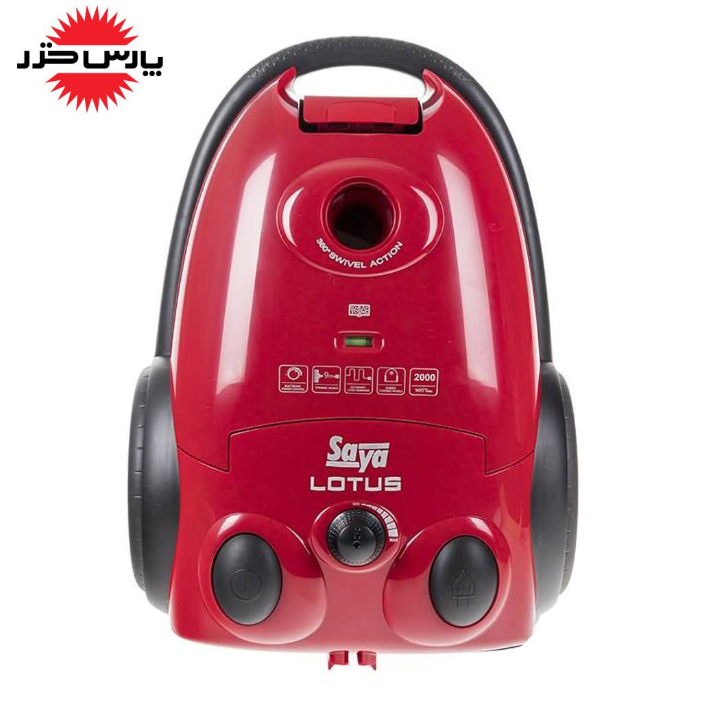 جاروبرقی پارس خزر سایا Lotus