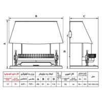 nicala MC110