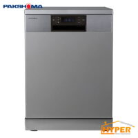 ماشین ظرفشویی پاکشوما Pakshoma MDF-15306 S