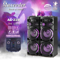 Maxeeder AL-228
