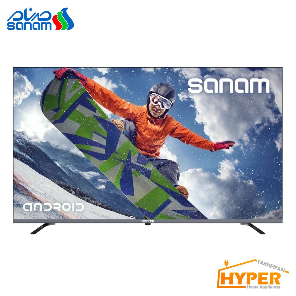 تلویزیون کیو ال ای دی صنام SLS-55M1820 | هایپر تخفیفان