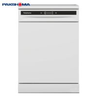 ماشین ظرفشویی پاکشوما E53W سفید