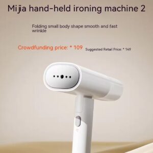 اتوبخار دستی Mijia MJGTJ02LF