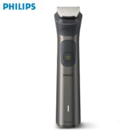 ماشین اصلاح فیلیپس MG7920-65 خاکستری