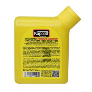 ژل لوبریکانت الترا تاچ کاپوت