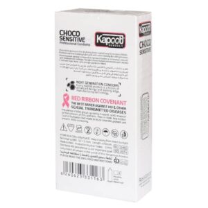 کاندوم مدل شکلات کاپوت choco sensitive
