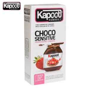 کاندوم کاپوت شکلاتی choco sensitive
