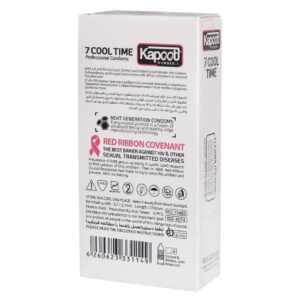 کاندوم کاپوت مدل 7Cool Time