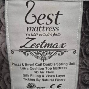 تشک زست مکس 160 در 200