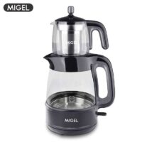 چای ساز میگل مدل GTS 070