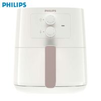سرخ کن فیلیپس مدل HD9200 سفید