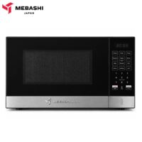 مایکروفر مباشی ME-MW4200