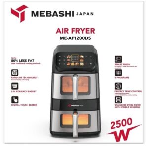 هواپز مباشی مدل AF1200