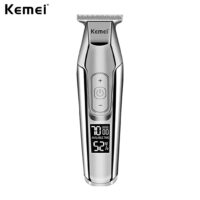 ماشین اصلاح کیمی KM-5027