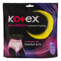 نوار بهداشتی شورتی متوسط شب کوتکس مدل MAX سایز متوسط بسته 2 عددی