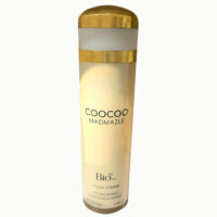 اسپری بدن زنانه بیو استار مدل coocoo madmazle حجم 200 میلی لیتر