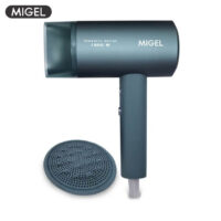 سشوار میگل GHD 204 توان 1800 وات