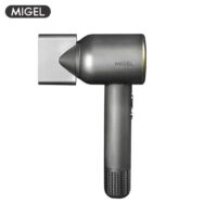 سشوار میگل GHD 880 نقره ای 1800 وات